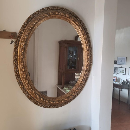 Mirror used