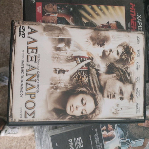 Alexander DVD like new with subtitles