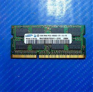 Μνήμη 2GB 2RX8 PC3-8500S-07-10-F2 SAMSUNG DDR3 LAPTOP RAM