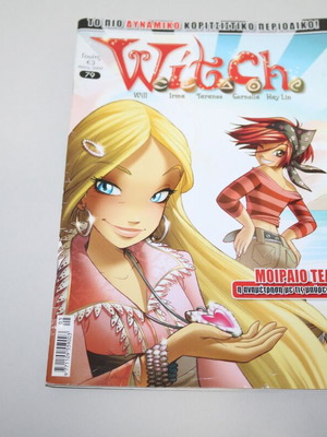 W.I.T.C.H. comic magazine issue 79 used, anime, manga