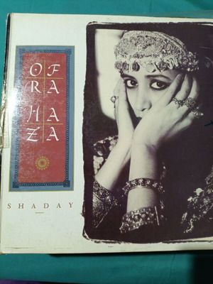 Ofra Haza Shaday vinyl record