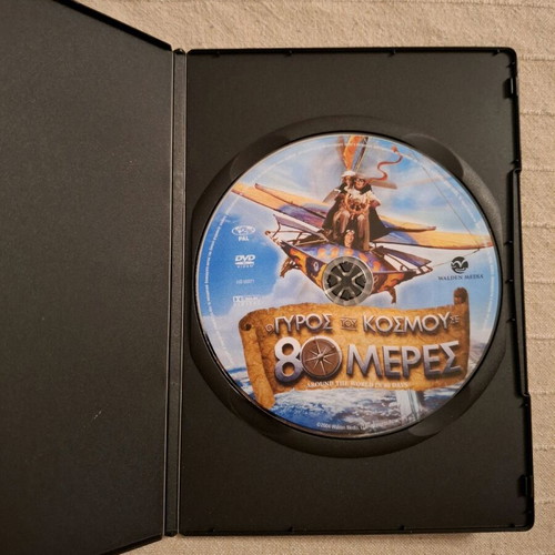Around the World in 80 Days DVD used