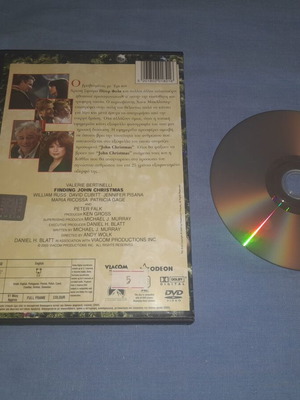 Finding John Christmas DVD, comedy with subtitles