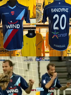 Panionios Football Jersey used, Fanouris Goundoulakis autograph