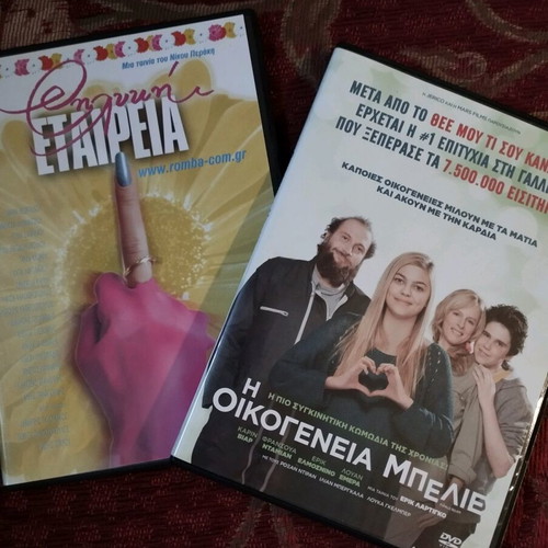 DVD like new, pack of 6 with subtitles