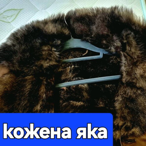 Winter lambskin fur coat size L Forebelle like new with gift cap