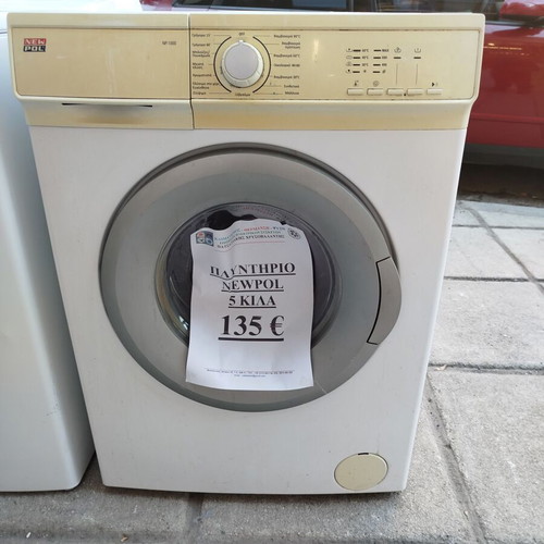 Newpol washing machine 5 kg