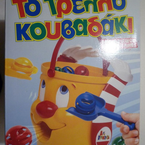 MB The Crazy Bucket 1992 new