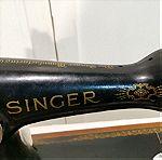  Ραπτομηχανή μοδίστρας "Singer" (λειτουργική) σε άριστη κατάσταση, παλιάς εποχής