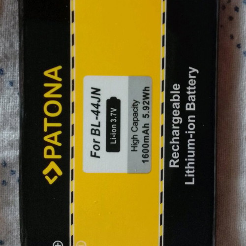 Patona battery for LG models like new