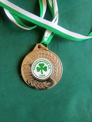 Panathinaikos A.O. Collectible Commemorative Medal Academies Season 2023-24