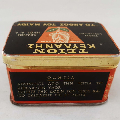 Teion Κεϋλάνης tin tea box used, To Άνθος του Μαΐου