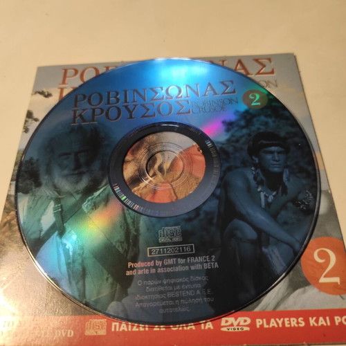 Robinson Crusoe DVD like new, episode 2 with subtitles