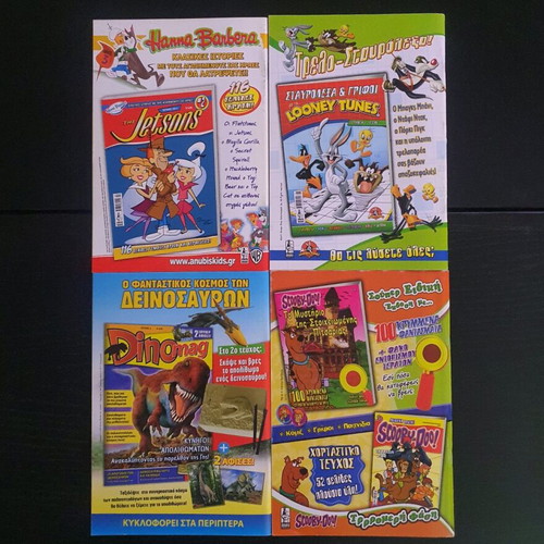 Daffy Duck issues like new, pack of 4, Anubis editions 2011