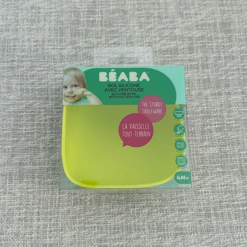 Beaba baby silicone feeding bowl new