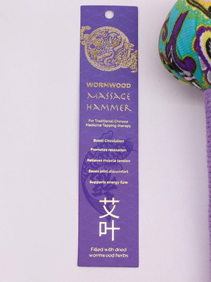 Wormwood and lavender massage hammer new