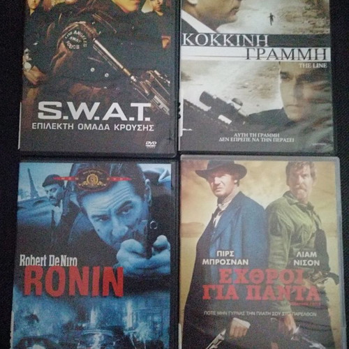 DVD pack of 46 used No3 with subtitles