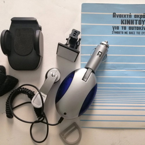 Mobile hands-free base for car like new