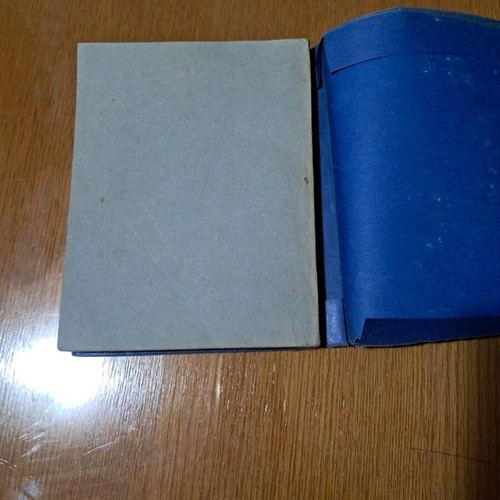 Geography of Europe used book Iliopoulos 1948