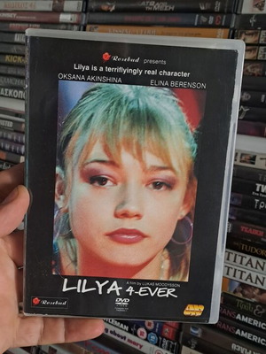 Lilya 4-Ever DVD, κοινωνικό δράμα