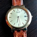  Αντρικό Επώνυμο Vintage ρολόι , δεκαετία 70' - 80'
