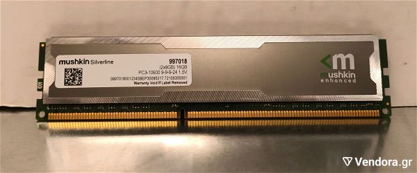  mnimi RAM Mushkin DIMM 8GB DDR3 10600 Silverline series