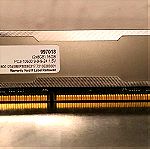  Μνήμη RAM Mushkin DIMM 8GB DDR3 10600 Silverline series