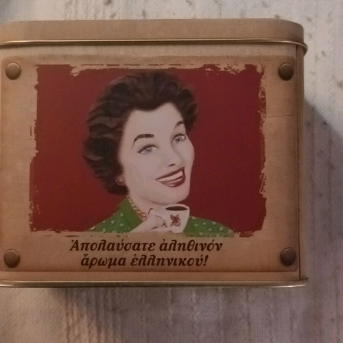 Lumidim Parrot Coffee Promotional Box like new