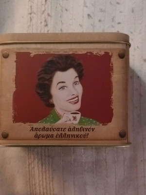 Lumidim Parrot Coffee Promotional Box like new