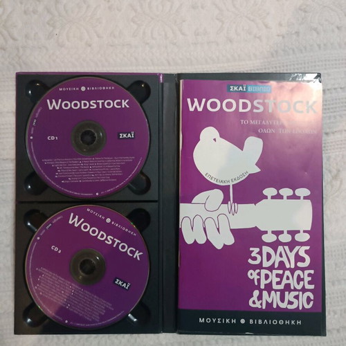 Woodstock Collection 2 CD like new, rock