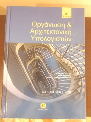 Book Organization & Computer Architecture 10th Edition new