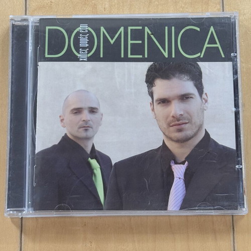 Domenica Χίλιες Φορές Έτσι CD like new
