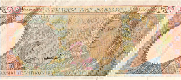 50 ΔΡΑΧΜΕΣ 1935.