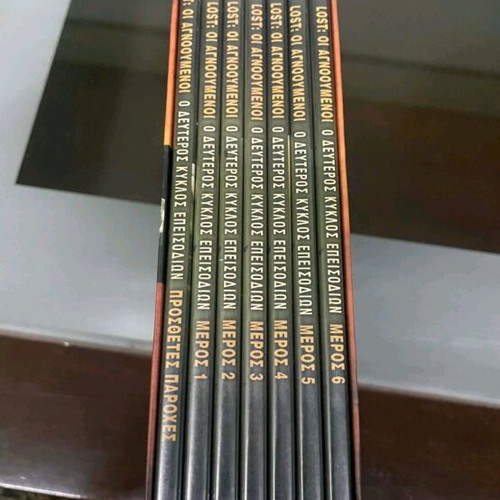 Lost seasons 1, 2 and 3 DVD like new with Greek subtitles