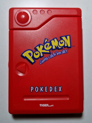 Pokedex αυθεντικό Nintendo Tiger σαν καινούργιο, ελληνικό