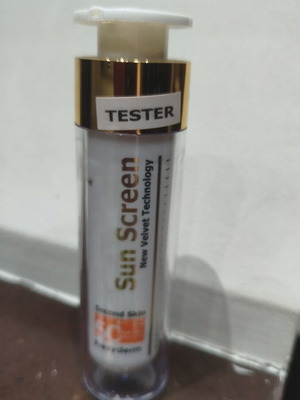 Velvet Frezyderm SPF 50 αντηλιακή κρέμα καινούργια