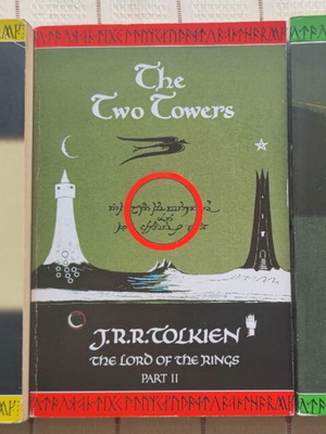 The Lord Of The Rings trilogy used, hardcover