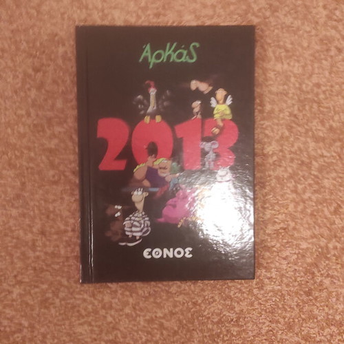 Arkás 2013 calendar like new