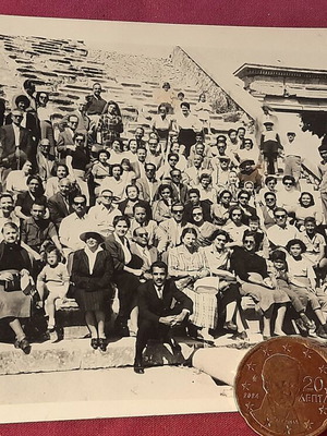 Επίδαυρος Αρχαίο Θέατρο Vintage Ασπρόμαυρη Φωτογραφία Άνοιξη 1956
