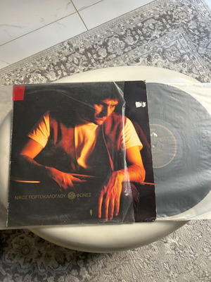 Portokaloglou vinyl record "Fones" used, entechno