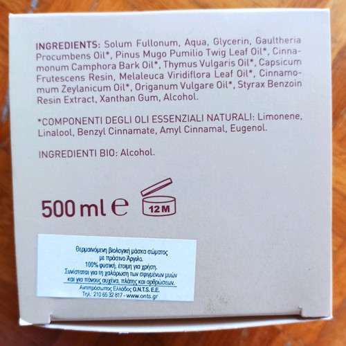 Argital Mud Body Pack body mud 500 ml new