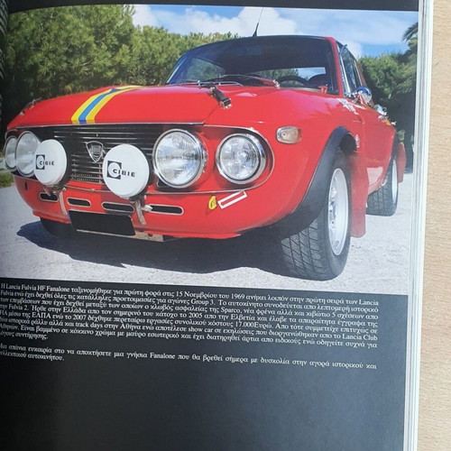 Coys Auction Catalog used with rare collector cars