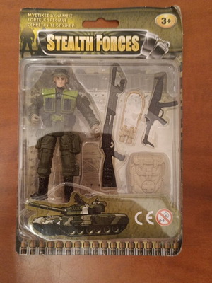 Stealth Forces Soldier Figure like new with equipment