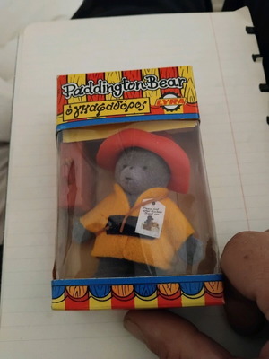 Paddington Bear toy new, set of 3 pieces