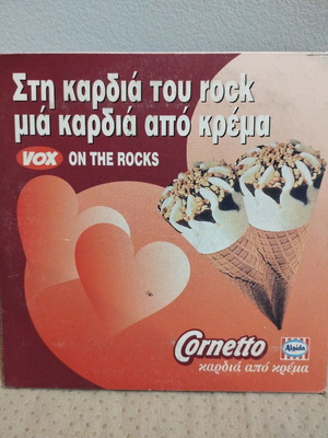 Vox On The Rocks CD μεταχειρισμένο, rock