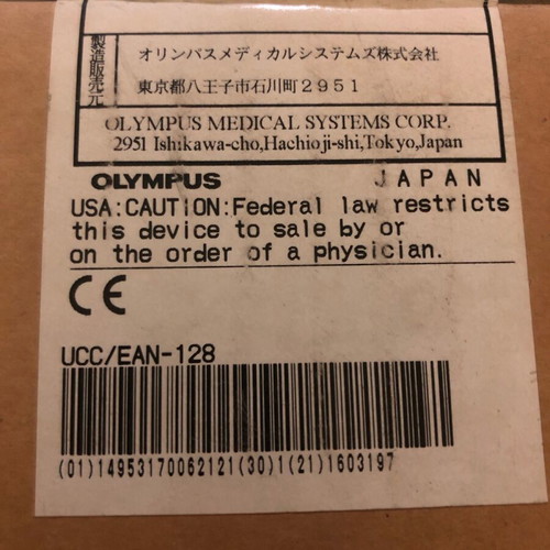 Olympus MAJ-679 Footswitch Pedal σαν καινούργιο με κουτί για EU-M30