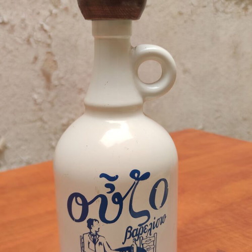 Metaxa Ouzo Ceramic Decanter vintage 1980 with original stopper, like new