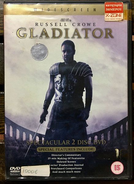 DvD - Gladiator (2000)
