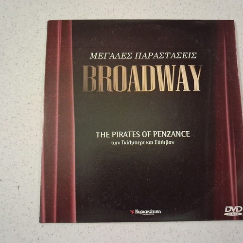 Broadway Great Performances 2 DVD new with subtitles