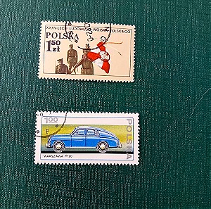 Συλλεκτικά γραμματόσημα πολωνιας